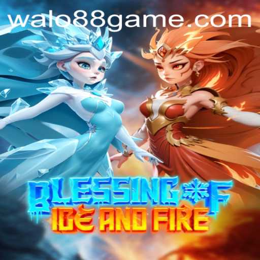 The Enchanting Realm of Blessing of Ice and Fire